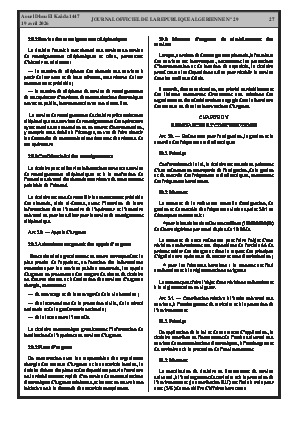 الصفحة 27 - Page 27