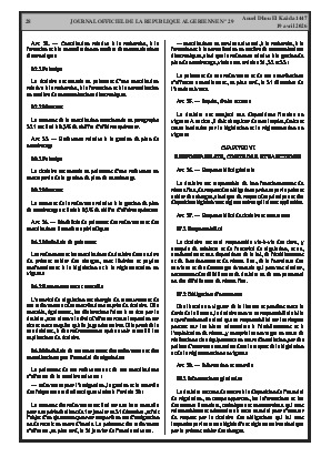 الصفحة 28 - Page 28