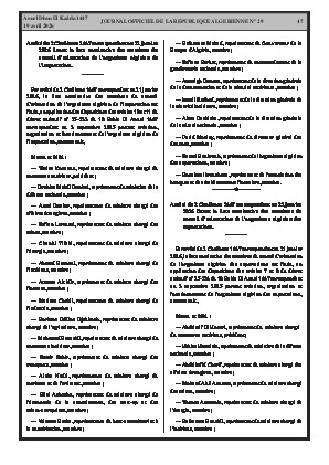 الصفحة 47 - Page 47