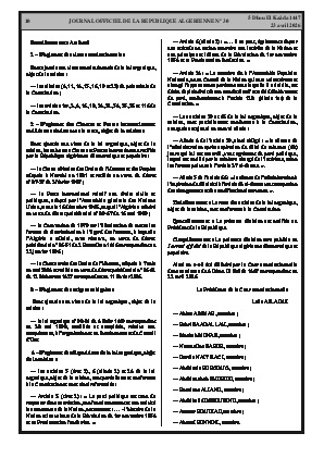 الصفحة 10 - Page 10