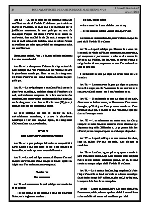 الصفحة 20 - Page 20