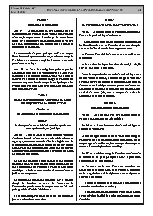 الصفحة 21 - Page 21