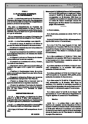 الصفحة 12 - Page 12