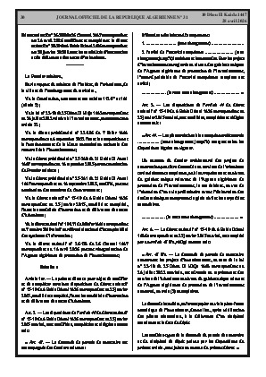 الصفحة 30 - Page 30