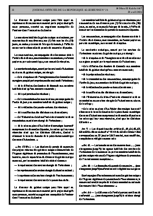 الصفحة 32 - Page 32