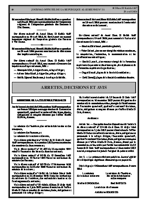 الصفحة 40 - Page 40