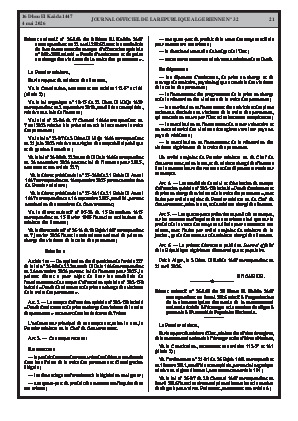 الصفحة 21 - Page 21