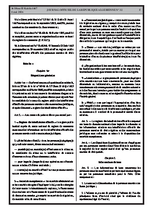 الصفحة 5 - Page 5