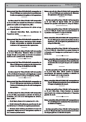 الصفحة 12 - Page 12