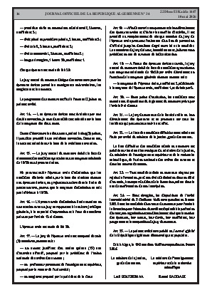 الصفحة 16 - Page 16