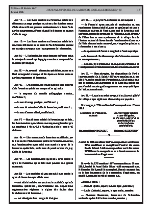الصفحة 15 - Page 15