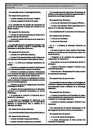الصفحة 21 - Page 21