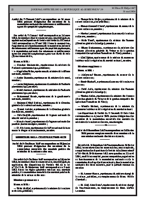 الصفحة 22 - Page 22