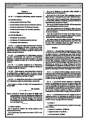 الصفحة 11 - Page 11