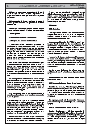 الصفحة 22 - Page 22