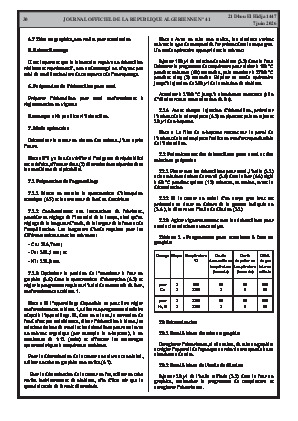 الصفحة 30 - Page 30