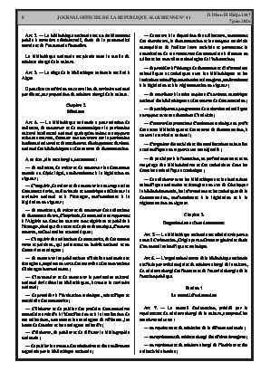 الصفحة 8 - Page 8