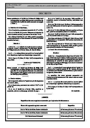 الصفحة 11 - Page 11