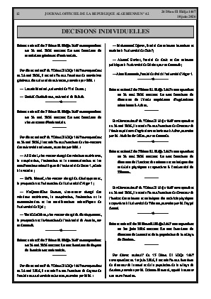 الصفحة 12 - Page 12