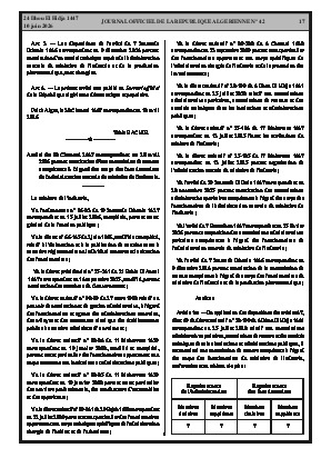 الصفحة 17 - Page 17