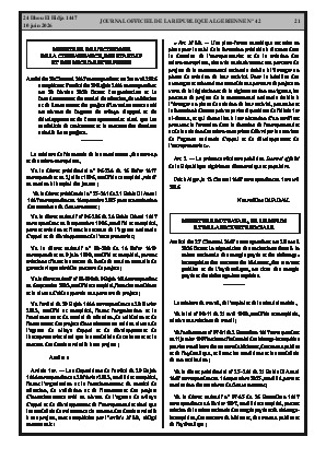 الصفحة 21 - Page 21