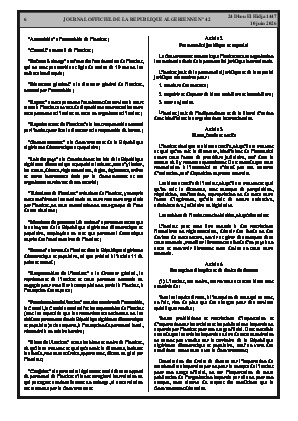 الصفحة 6 - Page 6