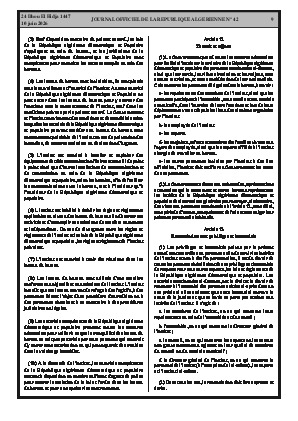 الصفحة 9 - Page 9