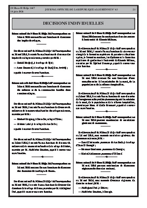 الصفحة 21 - Page 21