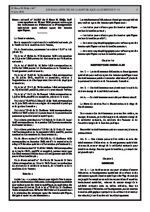 الصفحة 5 - Page 5