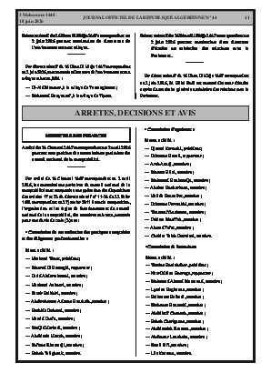 الصفحة 11 - Page 11