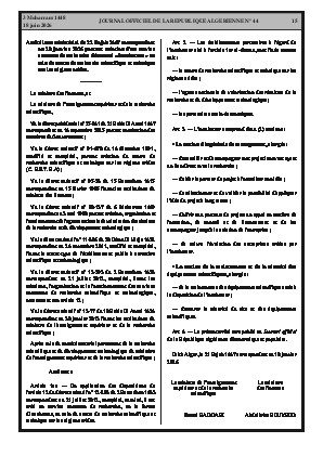 الصفحة 15 - Page 15
