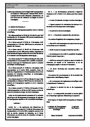 الصفحة 19 - Page 19