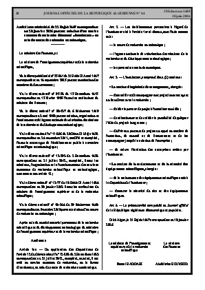 الصفحة 20 - Page 20