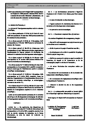 الصفحة 21 - Page 21