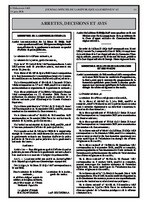 الصفحة 11 - Page 11