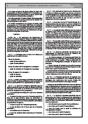 الصفحة 12 - Page 12