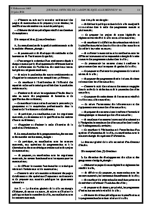 الصفحة 11 - Page 11