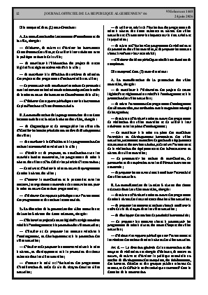 الصفحة 12 - Page 12