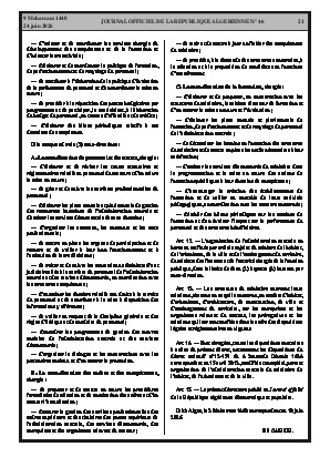 الصفحة 21 - Page 21