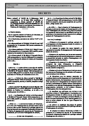 الصفحة 3 - Page 3