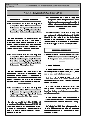الصفحة 7 - Page 7