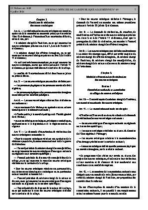 الصفحة 7 - Page 7