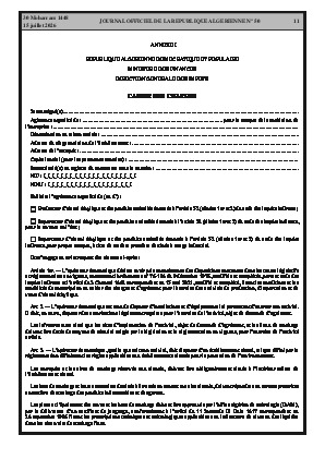 الصفحة 11 - Page 11