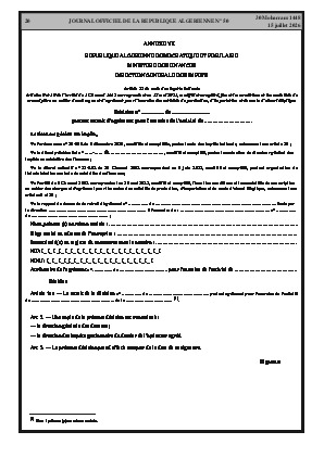 الصفحة 20 - Page 20