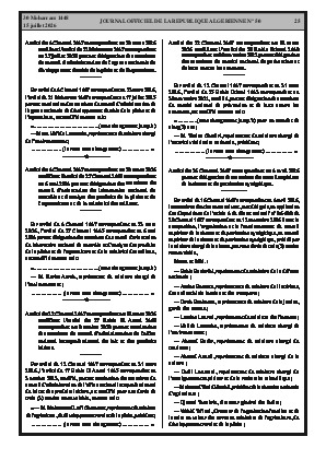 الصفحة 25 - Page 25