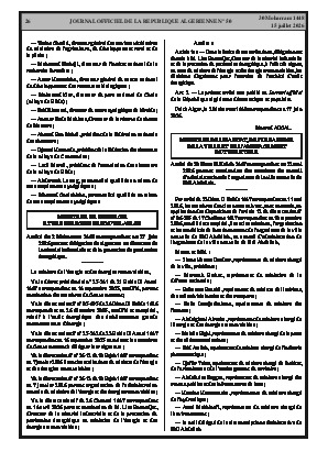 الصفحة 26 - Page 26
