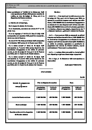 الصفحة 5 - Page 5