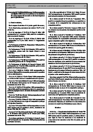 الصفحة 17 - Page 17