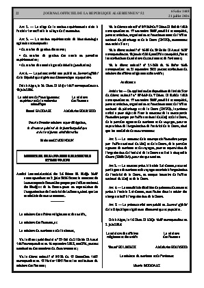 الصفحة 22 - Page 22