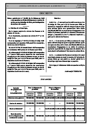 الصفحة 4 - Page 4